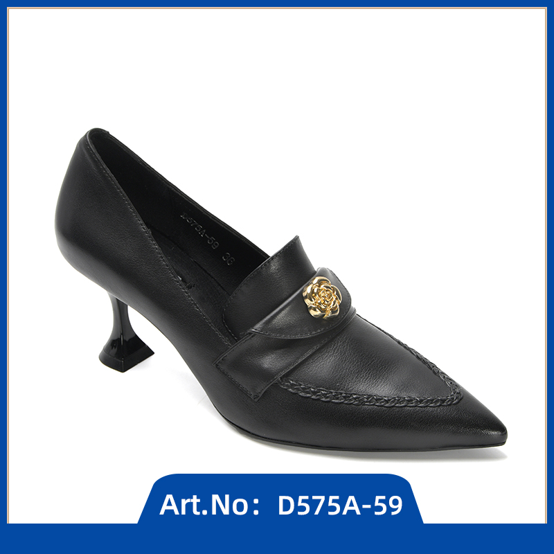 D575A-59