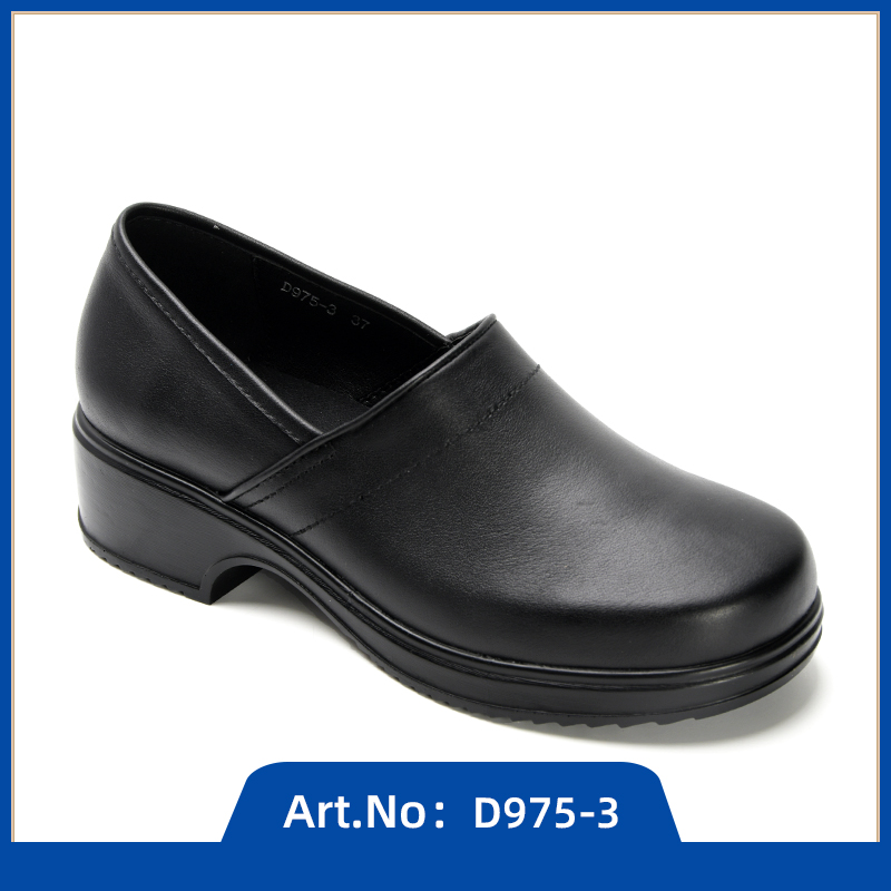 D975-3