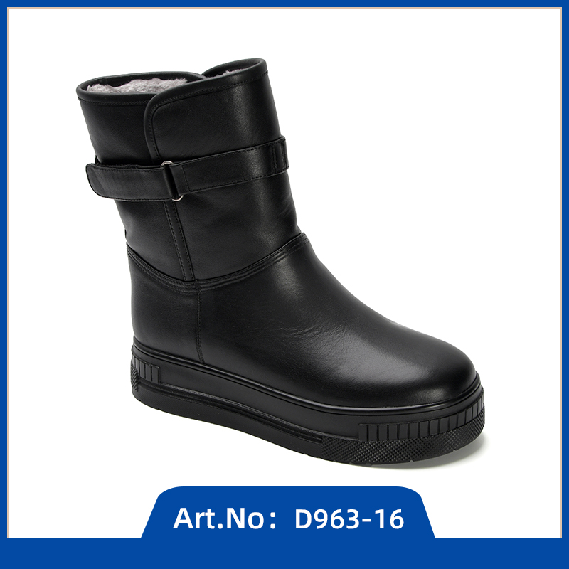 D963-16