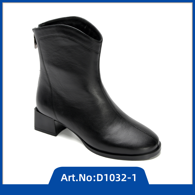 D1032-1