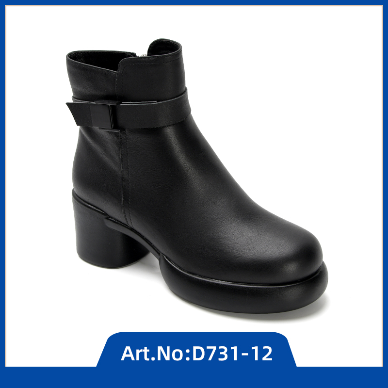 D731-12